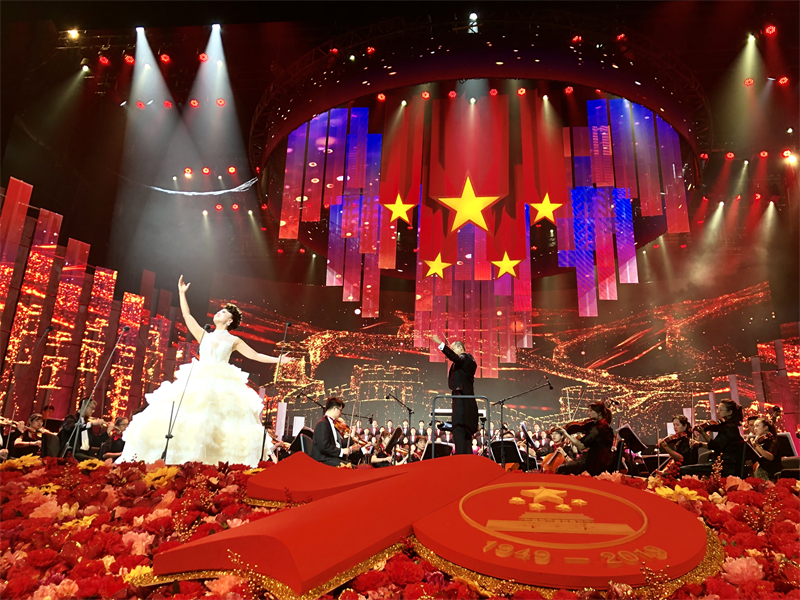 2019年重庆市庆祝中华人民共和国成立70周年群众合唱音乐会